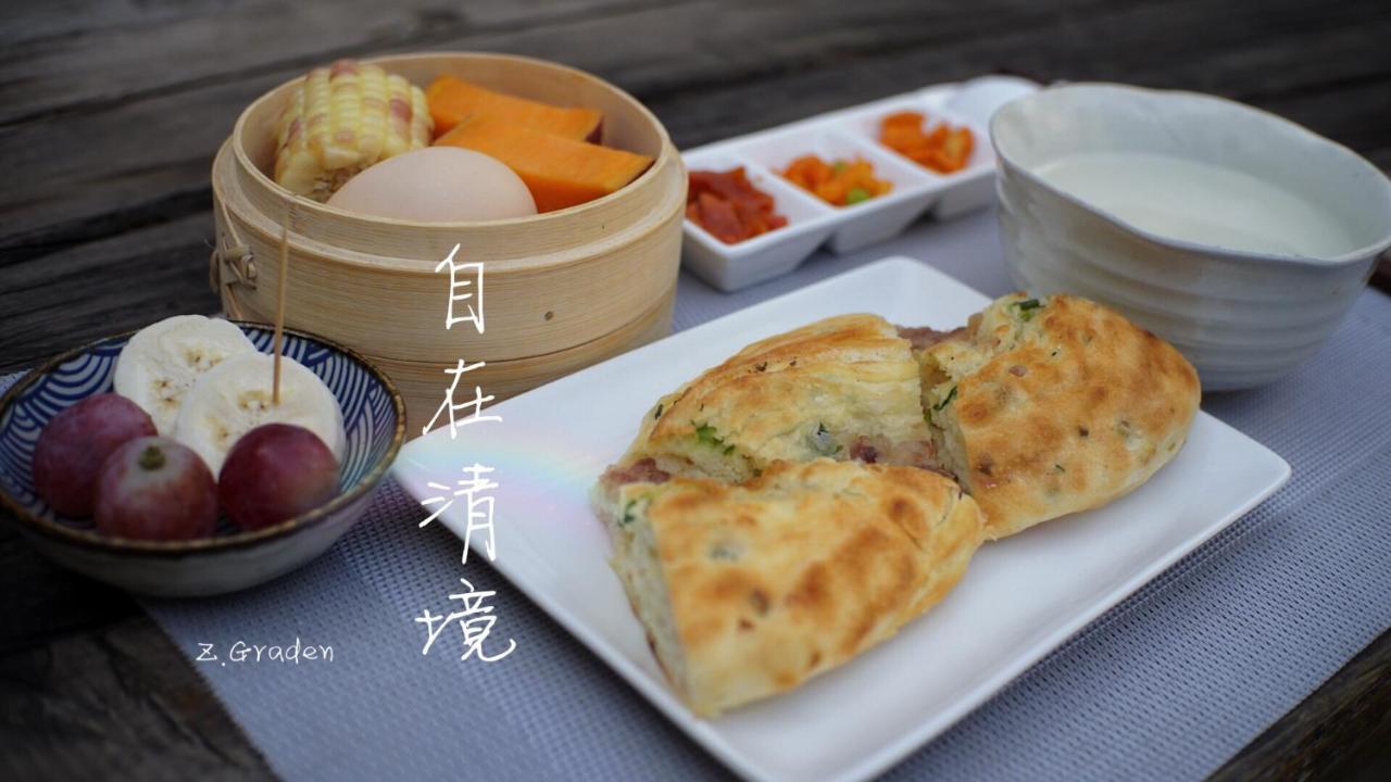 Z.garden Dali (Yunnan)